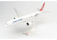 Turkish Airlines Boeing 777-300ER (Herpa Snap-Fit 1:200)