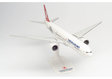 Turkish Airlines Boeing 777-300ER (Herpa Snap-Fit 1:200)