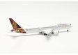 Vistara Boeing 787-9 (Herpa Wings 1:500)