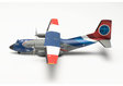 French Air Force Transall C-160R (Herpa Wings 1:200)