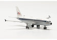 American Airlines Airbus A319 (Herpa Wings 1:500)