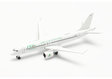 ITA Airways - Airbus A220-300 (Herpa Wings 1:500)