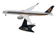 Singapore Airlines - Airbus A350-900 (Herpa Wings 1:500)