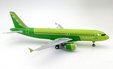 S7 - Siberia Airlines Airbus A320-214 (AviaBoss 1:200)
