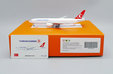 Turkish Cargo Boeing 777-200LRF (JC Wings 1:400)