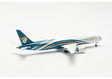 Oman Air Boeing 787-9 (Herpa Wings 1:500)