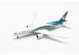 Oman Air Boeing 787-9 (Herpa Wings 1:500)