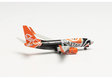 SkyUp Airlines Boeing 737-700 (Herpa Wings 1:500)