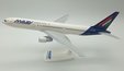 Malev Hungarian Airlines - Boeing 767-300ER (PPC 1:200)