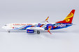 Hainan Airlines - Boeing 737-800/w (NG Models 1:400)