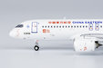 China Eastern Airlines Comac C919 (NG Models 1:400)