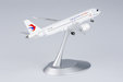 China Eastern Airlines Comac C919 (NG Models 1:400)