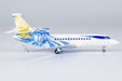 Private Dassault Falcon 7X (NG Models 1:200)