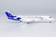 China Express Airlines Bombardier CRJ-200LR (NG Models 1:200)