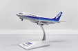 Air Nippon Boeing 737-200 (JC Wings 1:200)