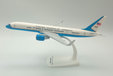US Air Force - Boeing 757-200 (PPC 1:200)