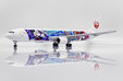 Japan Airlines Boeing 767-300(ER) (JC Wings 1:200)