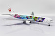 Japan Airlines Boeing 767-300(ER) (JC Wings 1:200)