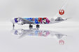 Japan Airlines Boeing 767-300(ER) (JC Wings 1:200)