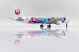 Japan Airlines Boeing 767-300(ER) (JC Wings 1:200)