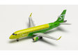 S7 Airlines Embraer E170 (Herpa Wings 1:400)