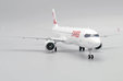 Swiss Airbus A321neo (JC Wings 1:200)