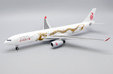 Dragonair Airbus A330-300 (JC Wings 1:200)