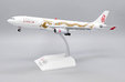 Dragonair Airbus A330-300 (JC Wings 1:200)