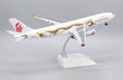 Dragonair Airbus A330-300 (JC Wings 1:200)