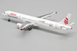 Dragonair Airbus A321 (JC Wings 1:400)