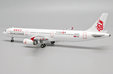 Dragonair Airbus A321 (JC Wings 1:400)