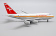 Qantas Boeing 747SP (JC Wings 1:400)