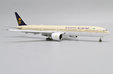 Saudi Arabian Airlines Boeing 777-300ER (JC Wings 1:400)