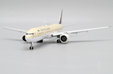 Saudi Arabian Airlines Boeing 777-300ER (JC Wings 1:400)