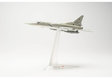 Russian Air Force Tupolev TU-22M3 Backfire (Herpa Wings 1:200)