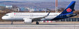 Qingdao Airlines - Airbus A320-271N (Aviation200 1:200)