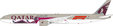 Qatar Airways - Boeing 777-3DZER (Aviation400 1:400)