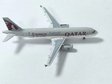 Qatar Airways Airbus A320-200 (Panda Models 1:400)