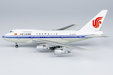 Air China - Boeing 747SP (NG Models 1:400)