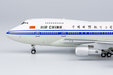 Air China Boeing 747SP (NG Models 1:400)