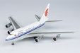Air China Boeing 747SP (NG Models 1:400)