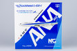 ANA - All Nippon Airways Lockheed L-1011-1 (NG Models 1:400)