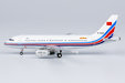 PLA Air Force - Airbus A319-100 (NG Models 1:400)