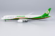 EVA Airways - Boeing 787-9 (NG Models 1:400)