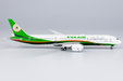 EVA Airways Boeing 787-9 (NG Models 1:400)