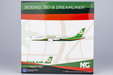 EVA Airways Boeing 787-9 (NG Models 1:400)