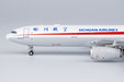 Sichuan Airlines Cargo Airbus A330-300P2F (NG Models 1:400)