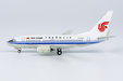 Air China - Boeing 737-600 (NG Models 1:400)