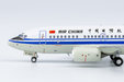 Air China Boeing 737-600 (NG Models 1:400)