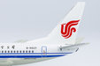Air China Boeing 737-600 (NG Models 1:400)